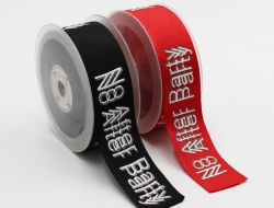 Manufacture 4cm wide polyester printed logo jacquard webbing tapes
